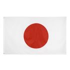 Tear Resistant 90x150cm 100D Polyester Japan National Flag
