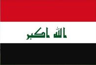 Iraq 100% Polyester Asia Custom Country Flags Fade Resistant 150cm