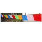 Satin Polyester L7m Tibetan Prayer Flags