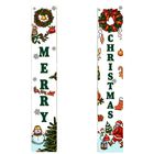 Merry Christmas 12.2x70.87'' Decorative Garden Flags