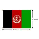 Mesh Polyester 115g Afghan Custom Country Flags 3x5ft 110g 115g